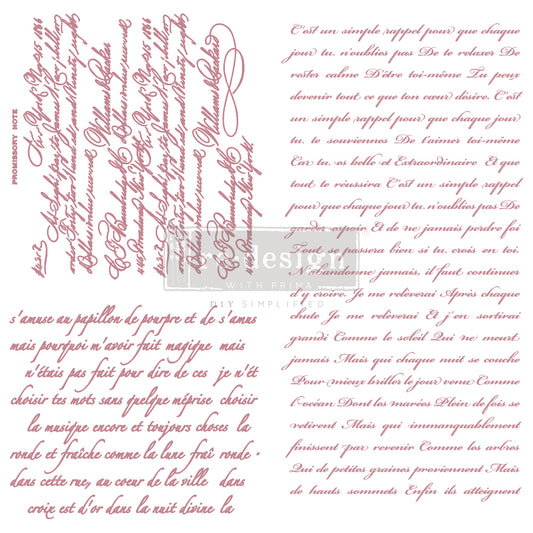 Vintage Script Stamp / The Odell Project