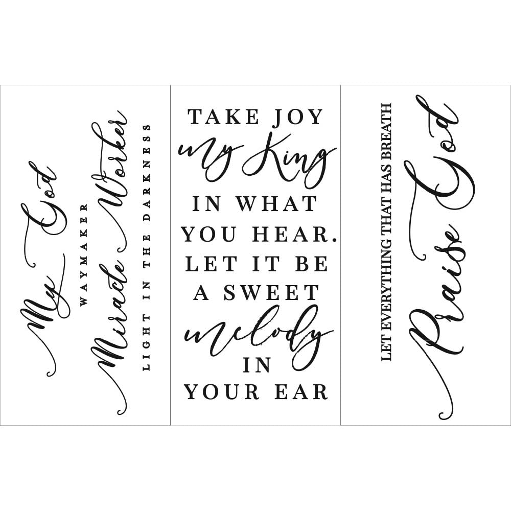 Scripture - Small Transfer - 6" x 12", 3 sheets
