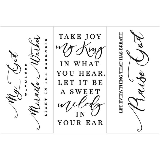 Scripture - Small Transfer - 6" x 12", 3 sheets